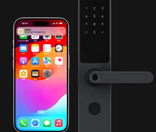丰满iPhone维修站分享在iPhone上使用家庭钥匙开启智能门锁 