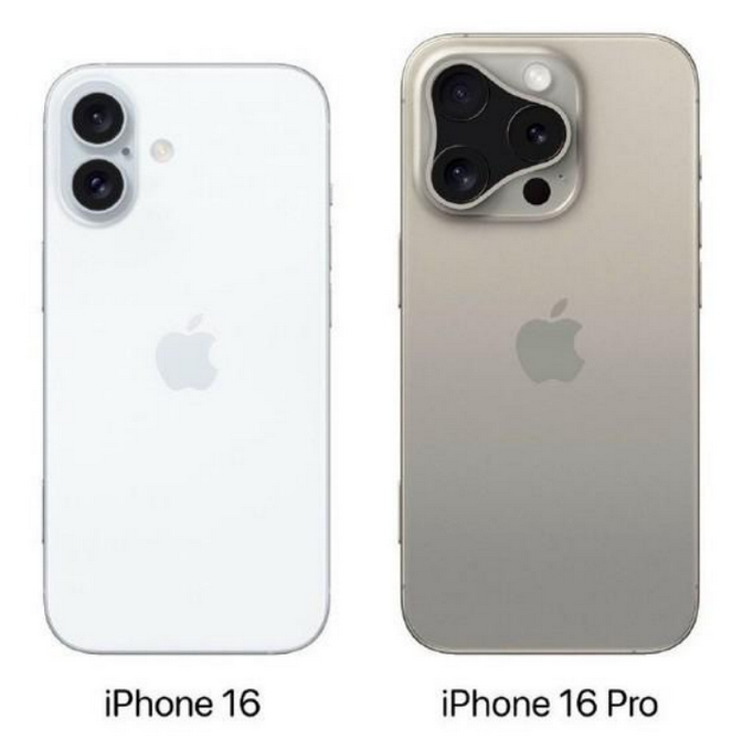 丰满苹果16维修网点分享iPhone16系列提升明显吗 