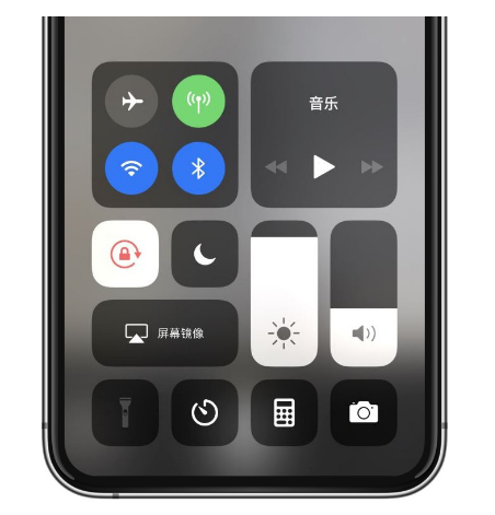 丰满苹果14维修店分享iPhone 14手电筒按键灰了怎么办 