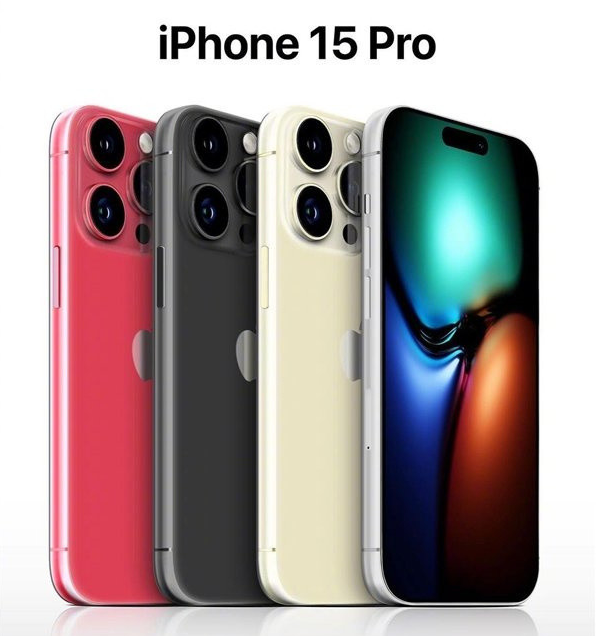 丰满苹果维修网点分享iPhone 15 Pro长什么样 