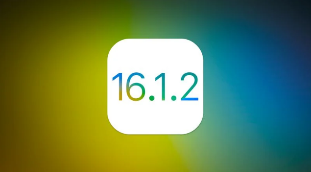 丰满苹果维修分享iOS 16.2有Bug能降级吗？ iOS 16.1.2已关闭验证 