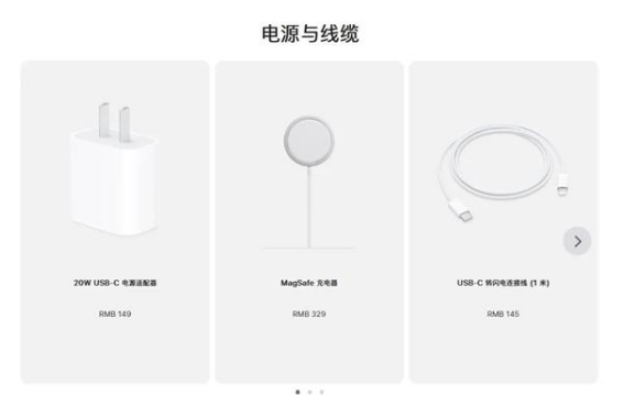 丰满苹果手机维修分享相比iPhone 14，iPhone 15有哪些变化和改进 