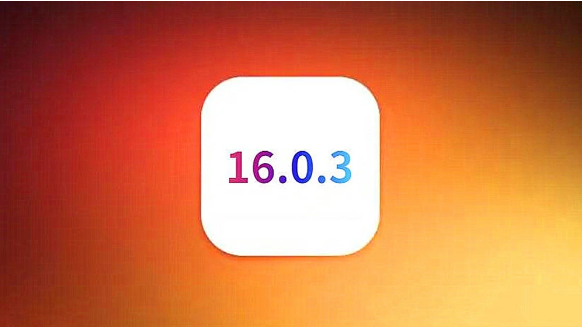 丰满苹果手机维修分享iOS16.0.3正式版值得更新吗 