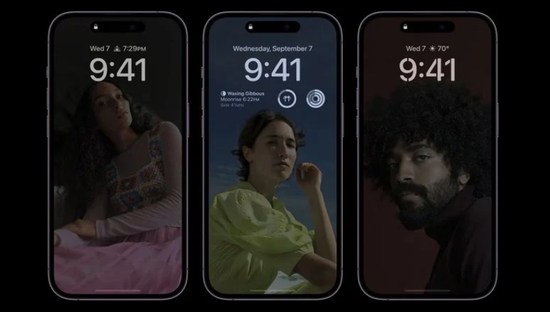 丰满苹果14维修分享iPhone 14 Pro系列全天候显示会自动关闭 
