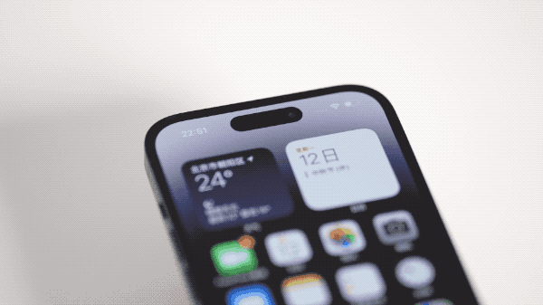 丰满苹果14维修分享如何告诉别人你换了iPhone 14 Pro 