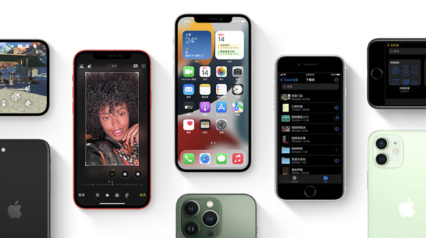 丰满苹果手机维修分享iPhone14Pro涨价吗 