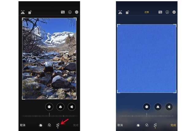 丰满苹果手机维修分享iPhone手机如何使用裁剪功能隐藏照片 