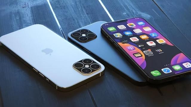 丰满苹果14维修分享iPhone 14上市后，iPhone 13会下架吗 
