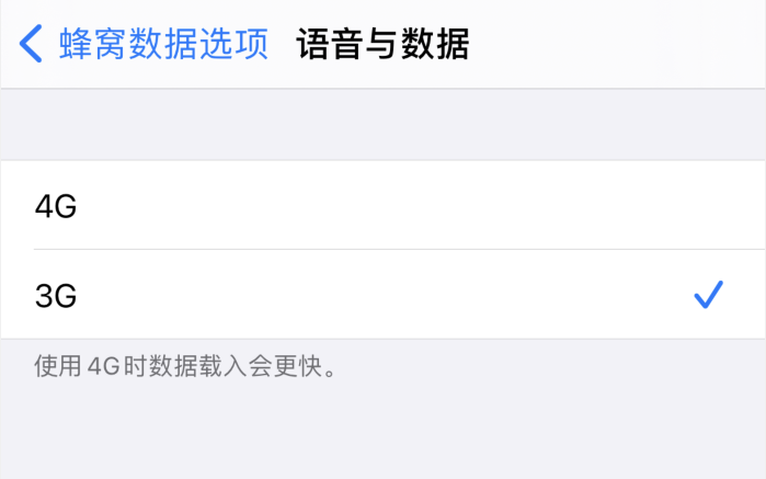 丰满苹果手机维修分享iPhone 更新系统后找不到“个人热点”选项怎么办 