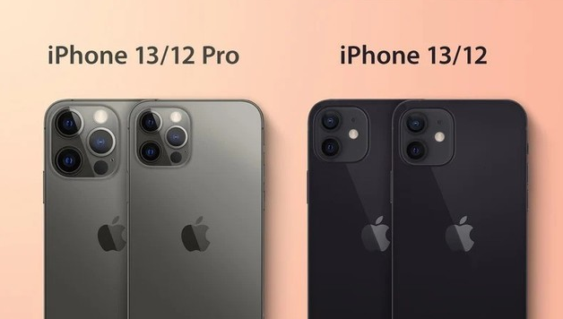 丰满苹果手机维修分享iPhone 13 摄像头长什么样 