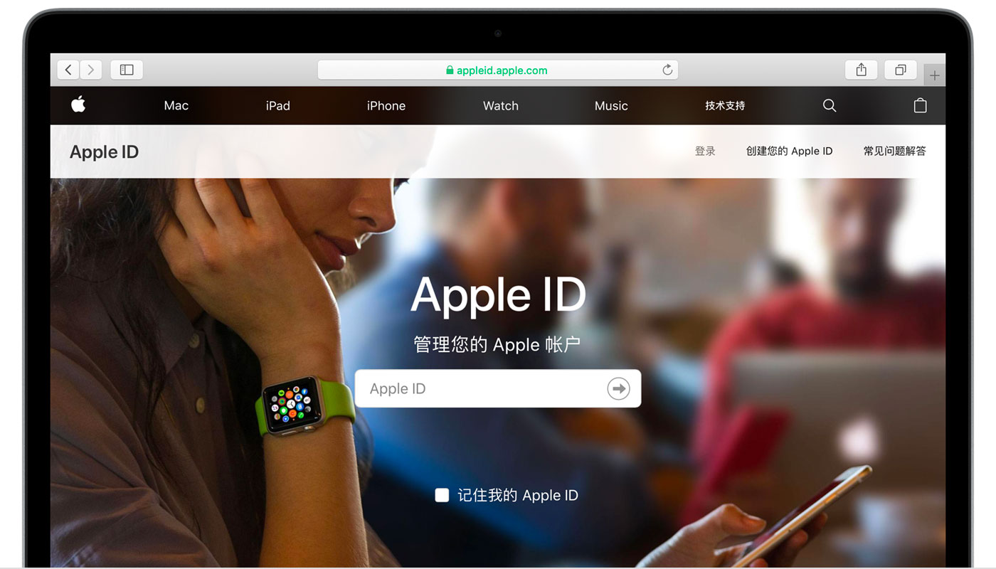 丰满苹果手机维修分享iPhone 用户需注意 