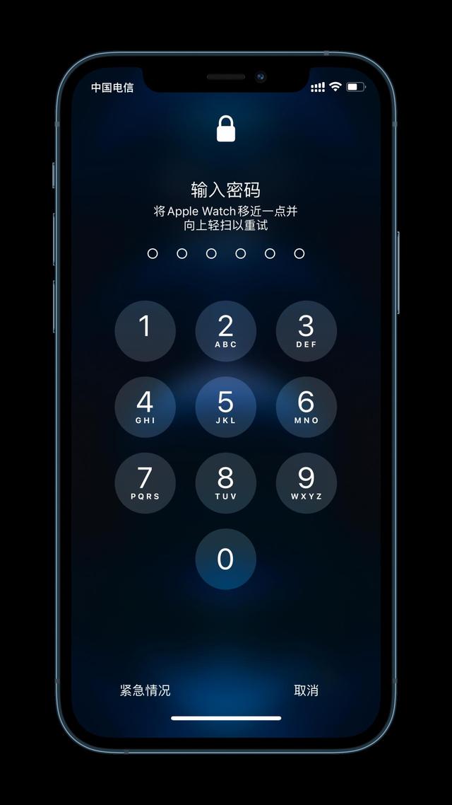 丰满苹果手机维修分享Apple Watch解锁iPhone功能效果怎么样 
