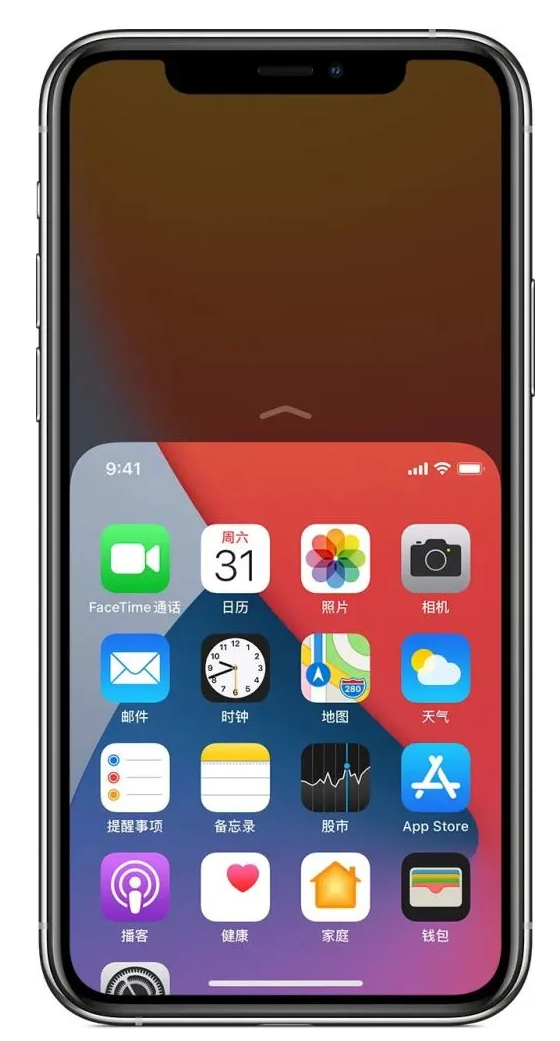 丰满苹果手机维修分享iPhone 12单手点按屏幕使用方法 