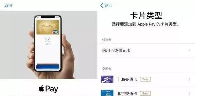 丰满苹果手机维修分享iPhone12 手机NFC使用方法 