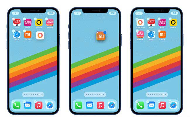 丰满苹果手机维修分享iPhone 12如何批量移动 App 图标 