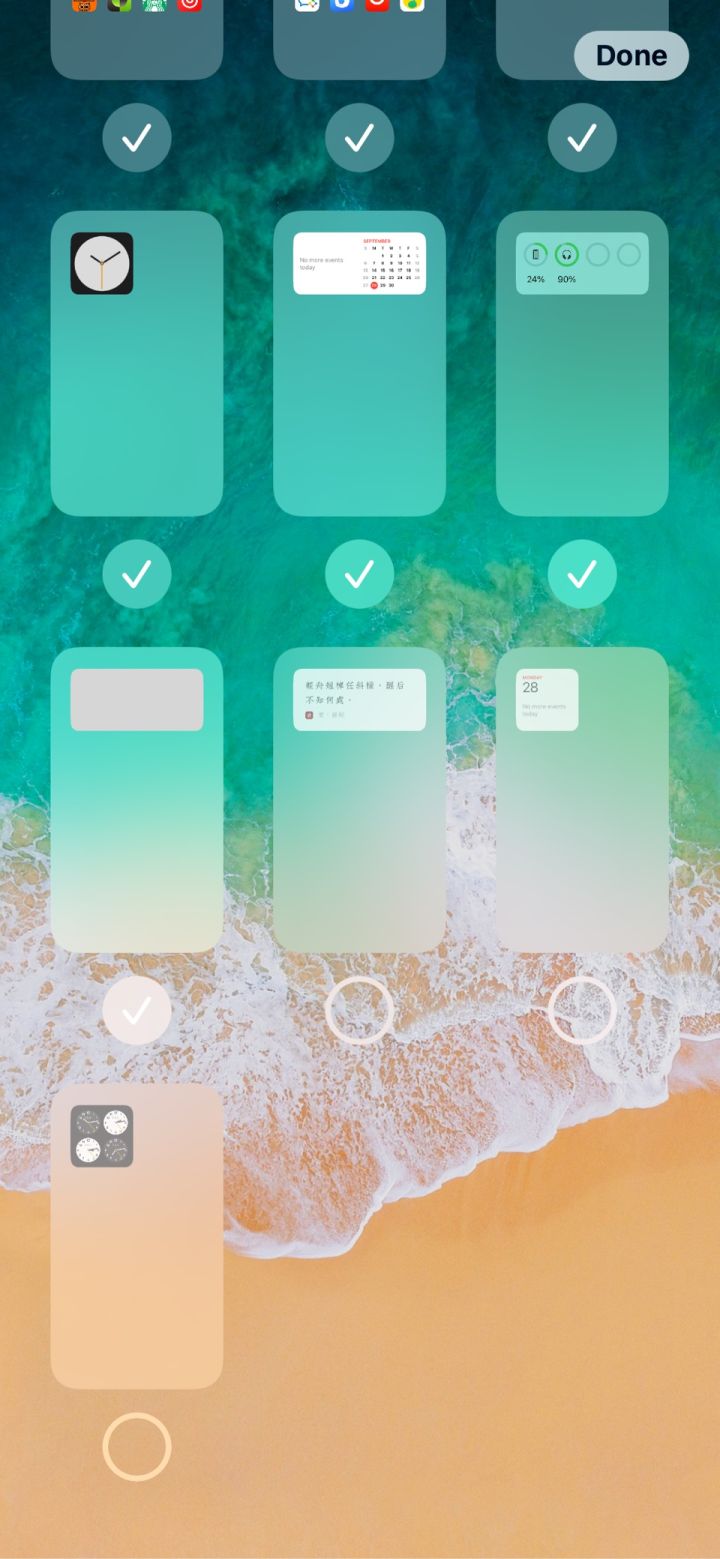 丰满苹果手机维修分享iPhone 升级 iOS 14 后的四个实用小技巧 