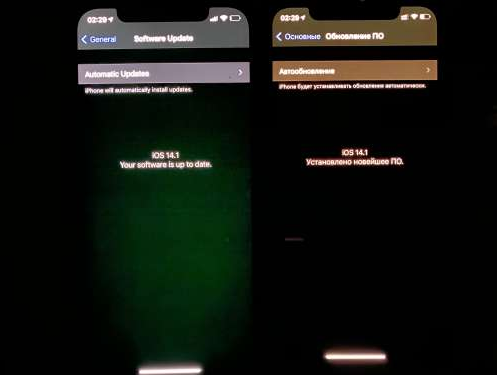 丰满苹果手机维修分享iPhone12问题汇总 