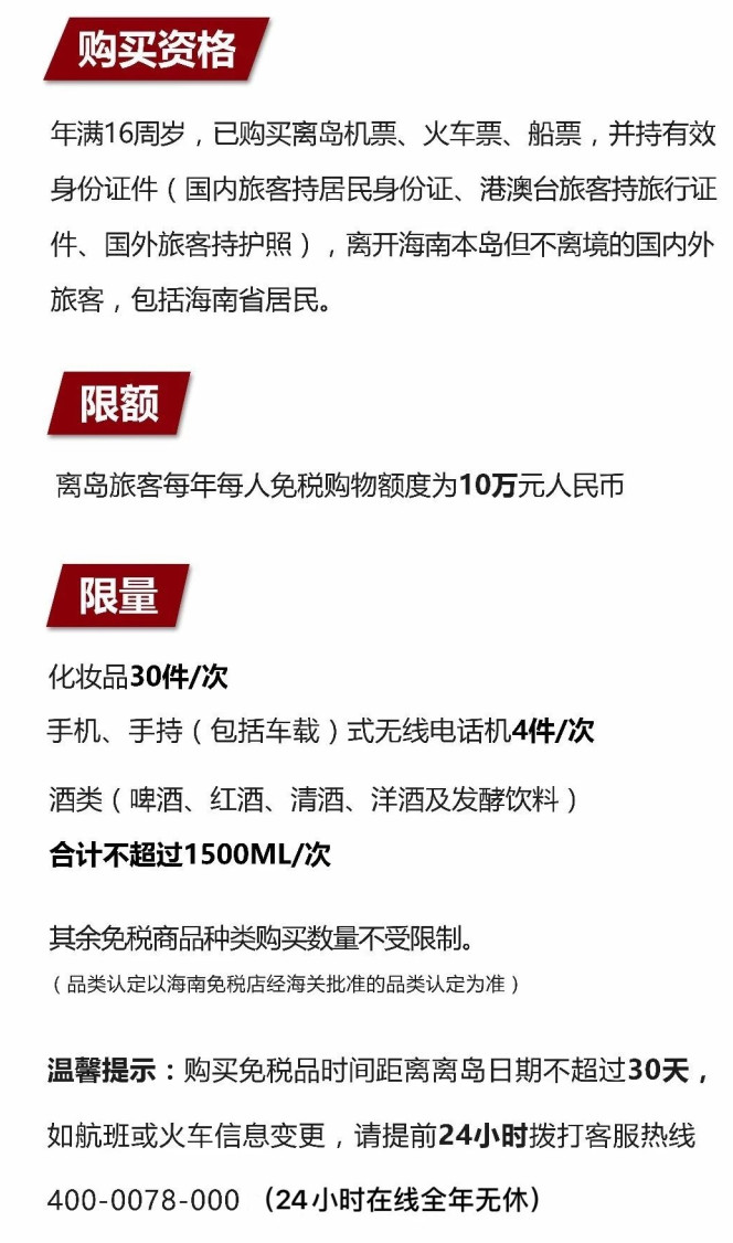丰满苹果手机维修分享琼版 iPhone 12 售价 4784 元起，如何才能买到 