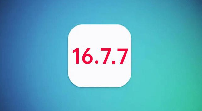 丰满苹果手机维修分享iOS 16.7.7正式版升级_iOS 16.7.7 正式版一键刷机教程 