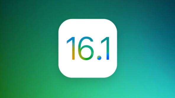 丰满苹果手机维修分享iOS 16.1 RC版升级_iOS 16.1 RC版一键刷机教程 