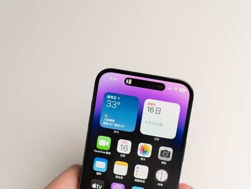 丰满苹果维修点分享iPhone 14 Pro手机黑屏多类诱因 